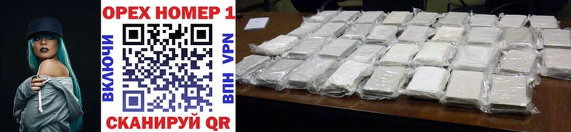 Cocaine Columbia  Светлоград 