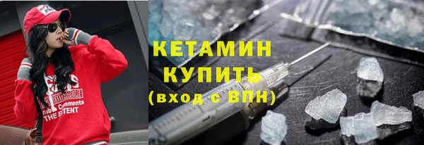 твердый Баксан