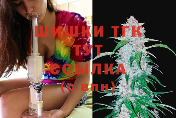 кокаин Армянск