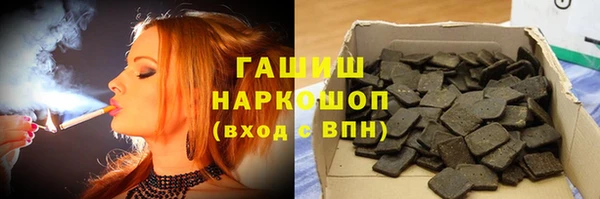 твердый Баксан