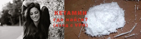 скорость mdpv Балахна
