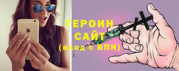 скорость mdpv Балахна