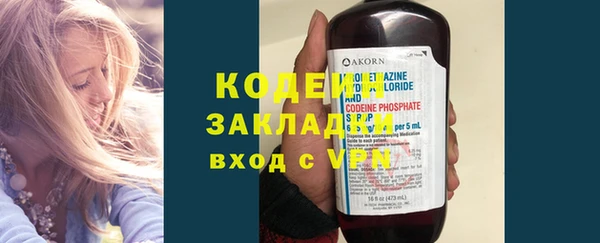 скорость mdpv Балахна
