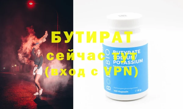 твердый Баксан