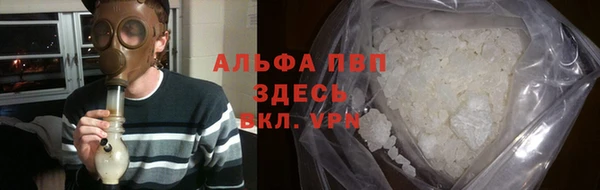 экстази Балабаново
