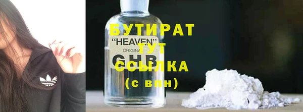 твердый Баксан