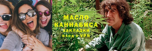 метадон Аркадак