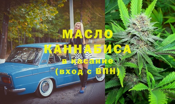 твердый Баксан