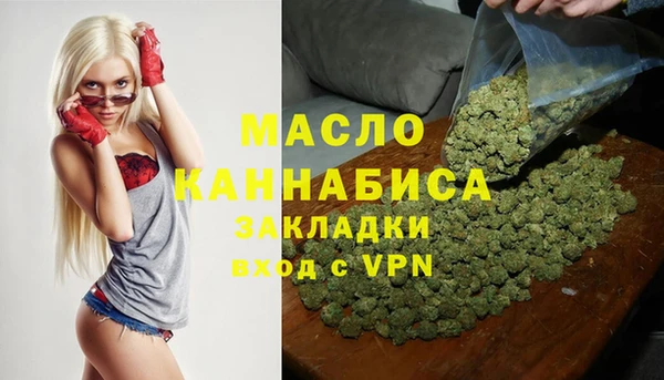 метадон Аркадак