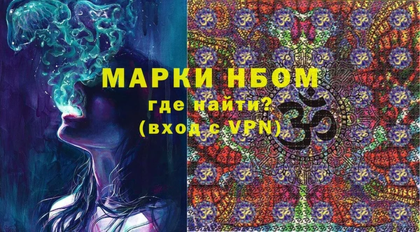 твердый Баксан