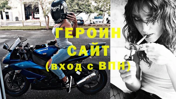 твердый Баксан