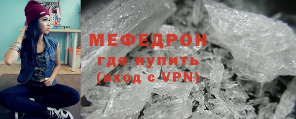 метадон Аркадак