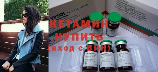 метадон Аркадак
