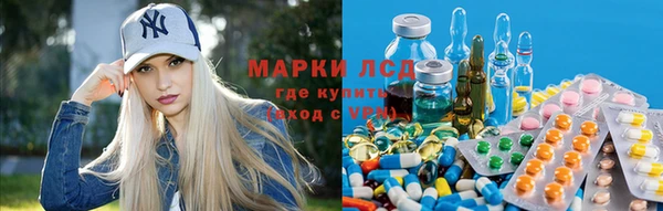 кокаин Армянск