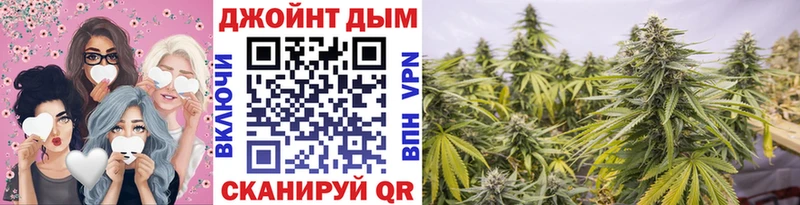 Конопля Ganja  kraken сайт  Светлоград 